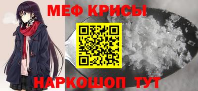 ПСИЛОЦИБИНОВЫЕ ГРИБЫ Уссурийск