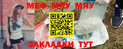 ПСИЛОЦИБИНОВЫЕ ГРИБЫ Уссурийск