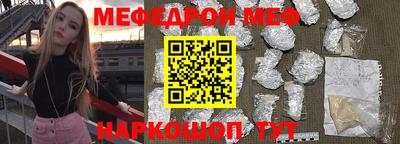 скорость Усть-Джегута