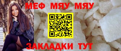 ПСИЛОЦИБИНОВЫЕ ГРИБЫ Уссурийск