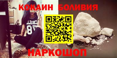 скорость Усть-Джегута