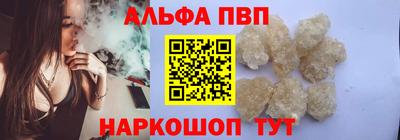 скорость Усть-Джегута