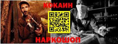 ПСИЛОЦИБИНОВЫЕ ГРИБЫ Уссурийск