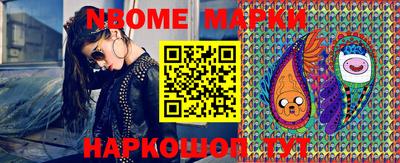 скорость Усть-Джегута