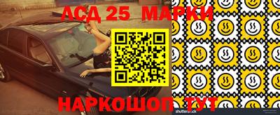 скорость Усть-Джегута