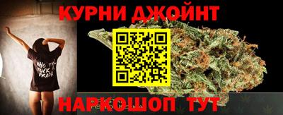 скорость Усть-Джегута
