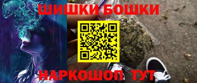 скорость Усть-Джегута