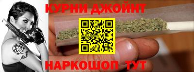 бутират Чапаевск