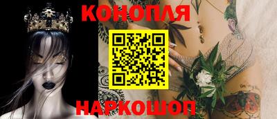 дурь Чебоксары