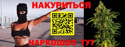 дурь Чебоксары