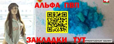 кокаин перу Усть-Илимск