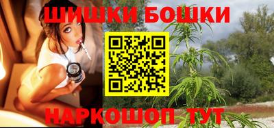 скорость Усть-Джегута