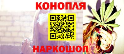 скорость Усть-Джегута