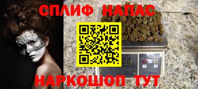 скорость Усть-Джегута