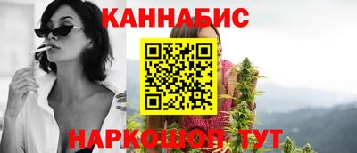 кокаин перу Усть-Илимск