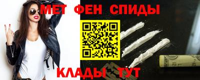 кокаин перу Усть-Илимск