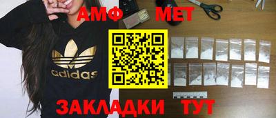 ПСИЛОЦИБИНОВЫЕ ГРИБЫ Уссурийск