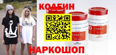 ПСИЛОЦИБИНОВЫЕ ГРИБЫ Уссурийск