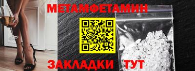 кокаин перу Усть-Илимск