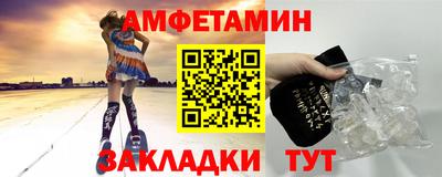 ПСИЛОЦИБИНОВЫЕ ГРИБЫ Уссурийск
