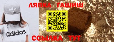 MDMA Premium VHQ Шебекино