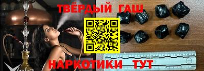 скорость Усть-Джегута