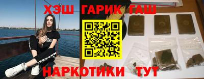 скорость Усть-Джегута