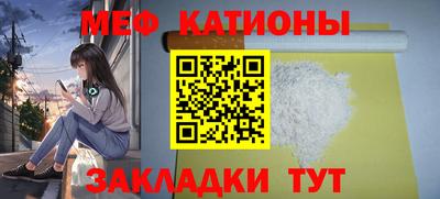 скорость Усть-Джегута