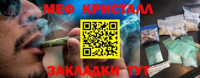 скорость Усть-Джегута
