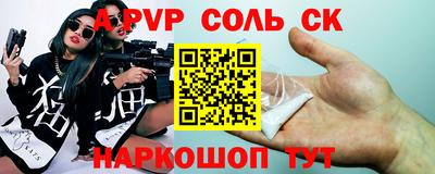 кокаин перу Усть-Илимск