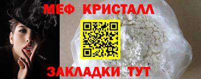 скорость Усть-Джегута