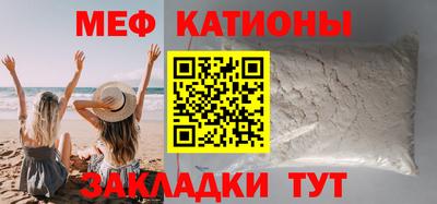 кокаин перу Усть-Илимск