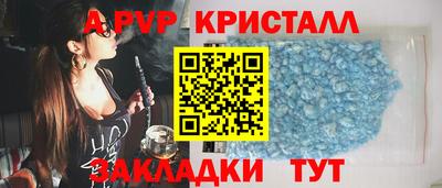 скорость Усть-Джегута