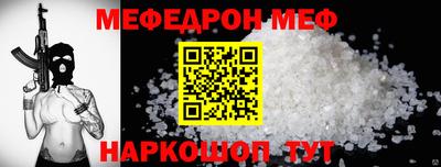 ПСИЛОЦИБИНОВЫЕ ГРИБЫ Уссурийск